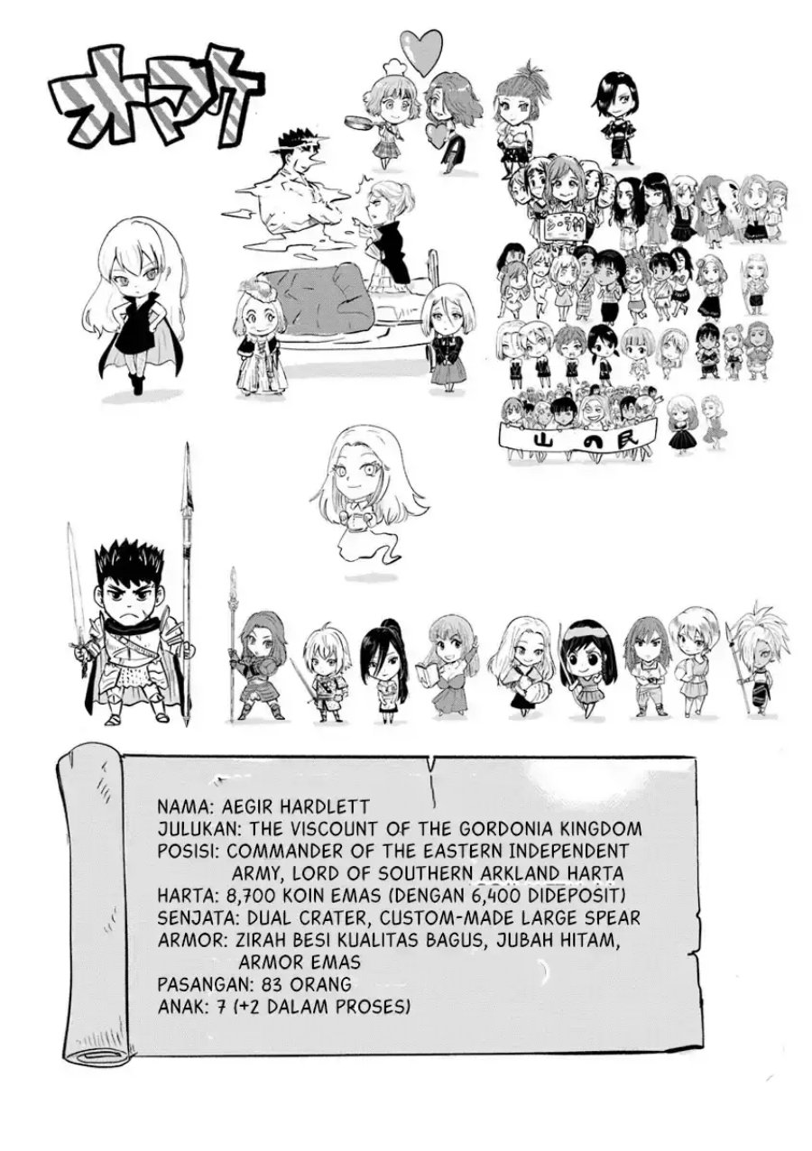 Oukoku E Tsuzuku Michi Chapter 90 Gambar 34